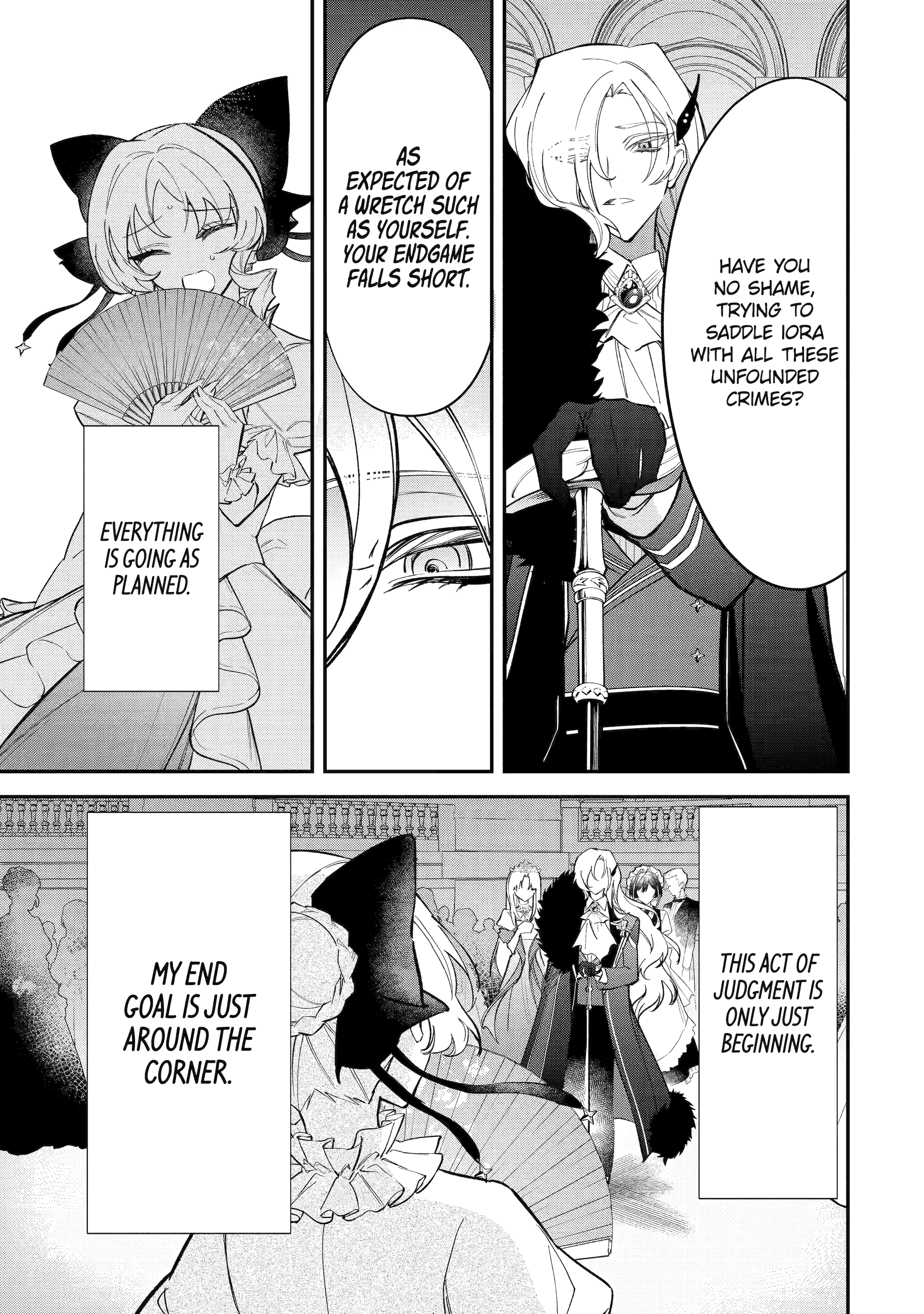 Proud to be the Villainess: I'm Doomed After Stealing my Half-Sister's Fiancé and Having Her Banished Chapter 2.1 - page 19
