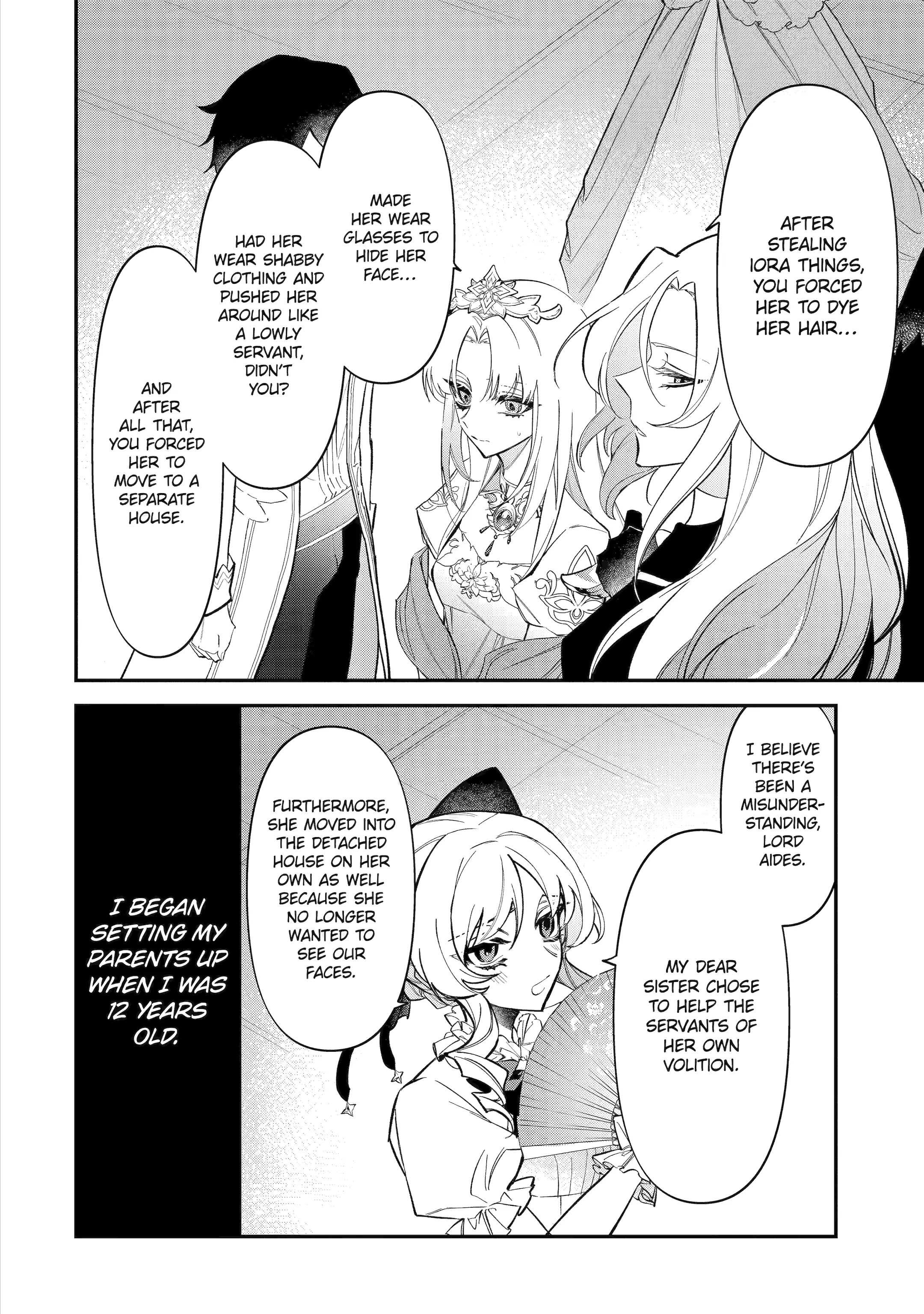 Proud to be the Villainess: I'm Doomed After Stealing my Half-Sister's Fiancé and Having Her Banished Chapter 2.2 - page 1