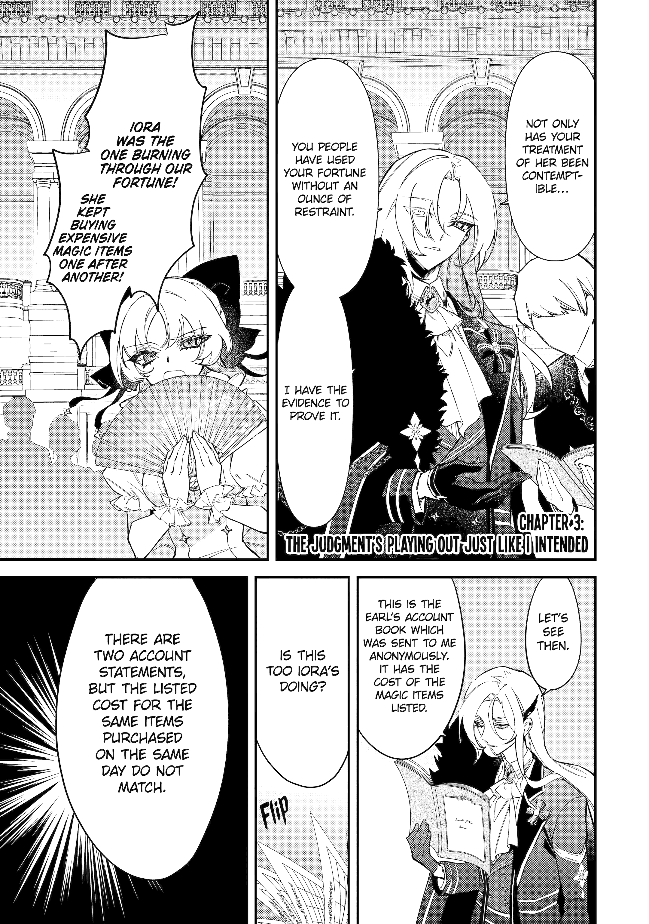 Proud to be the Villainess: I'm Doomed After Stealing my Half-Sister's Fiancé and Having Her Banished Chapter 3.1 - page 1
