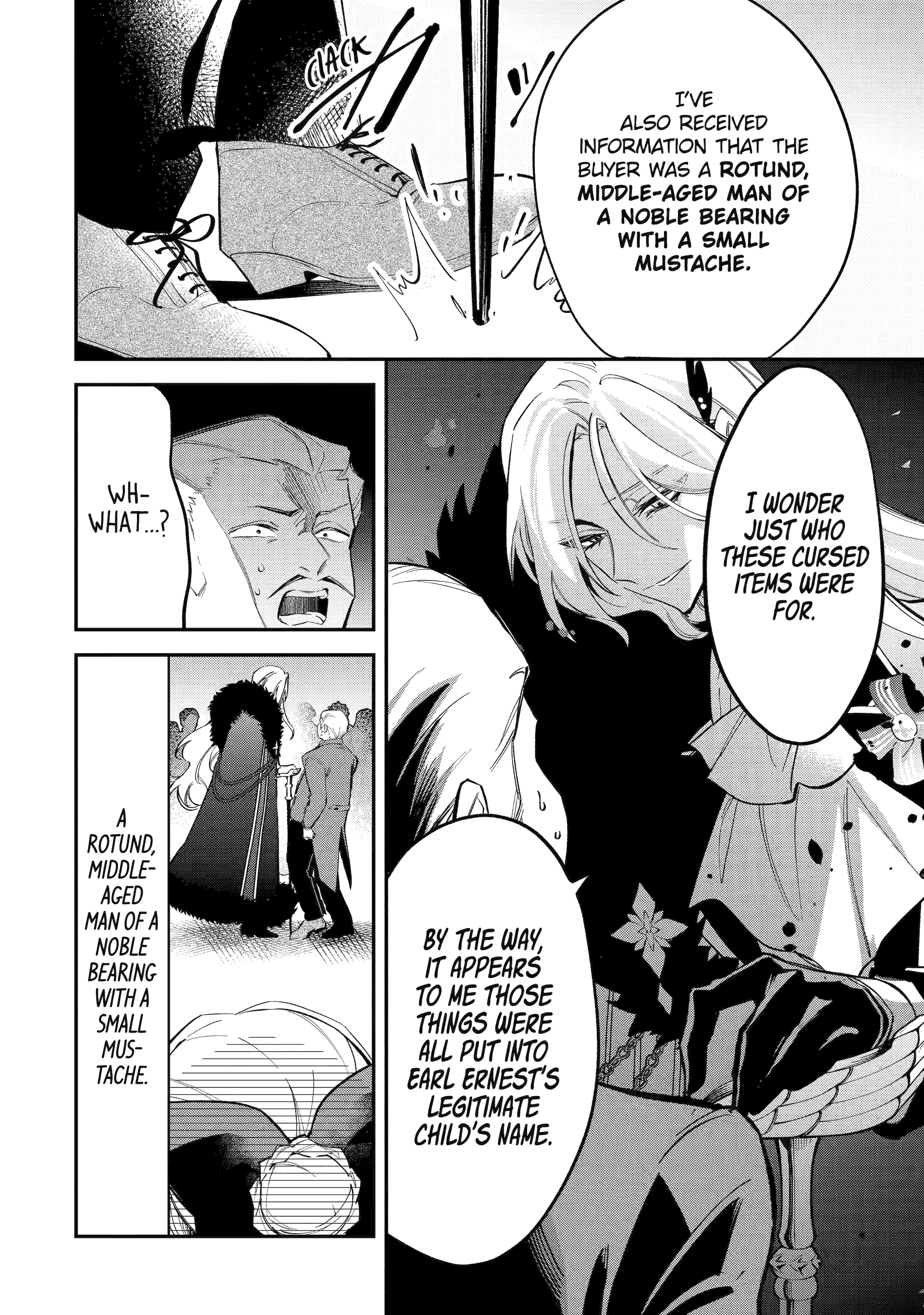 Proud to be the Villainess: I'm Doomed After Stealing my Half-Sister's Fiancé and Having Her Banished Chapter 3.1 - page 12