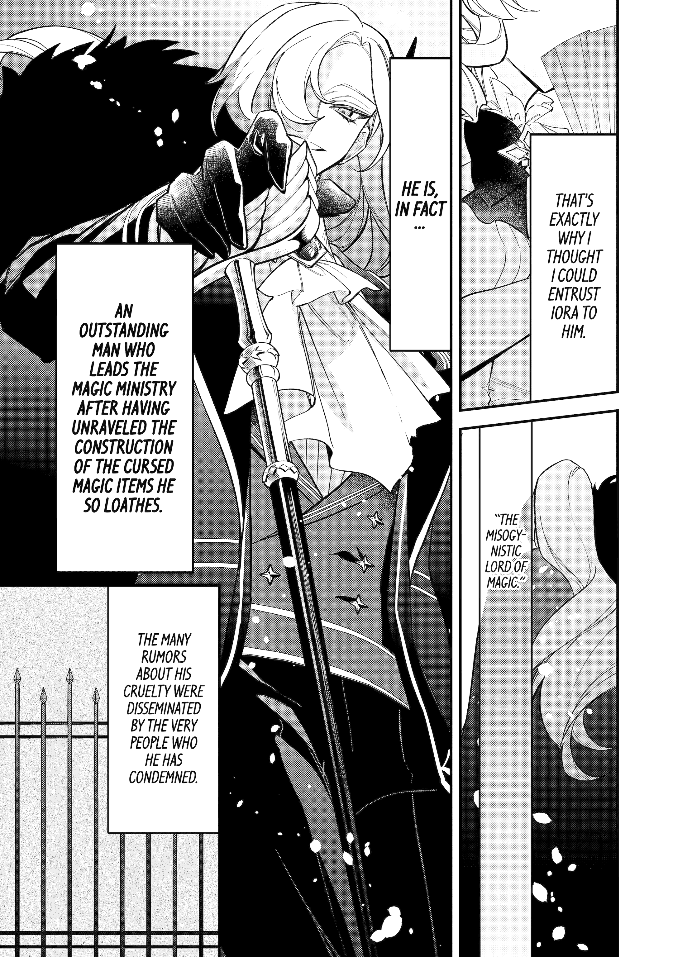 Proud to be the Villainess: I'm Doomed After Stealing my Half-Sister's Fiancé and Having Her Banished Chapter 3.1 - page 17