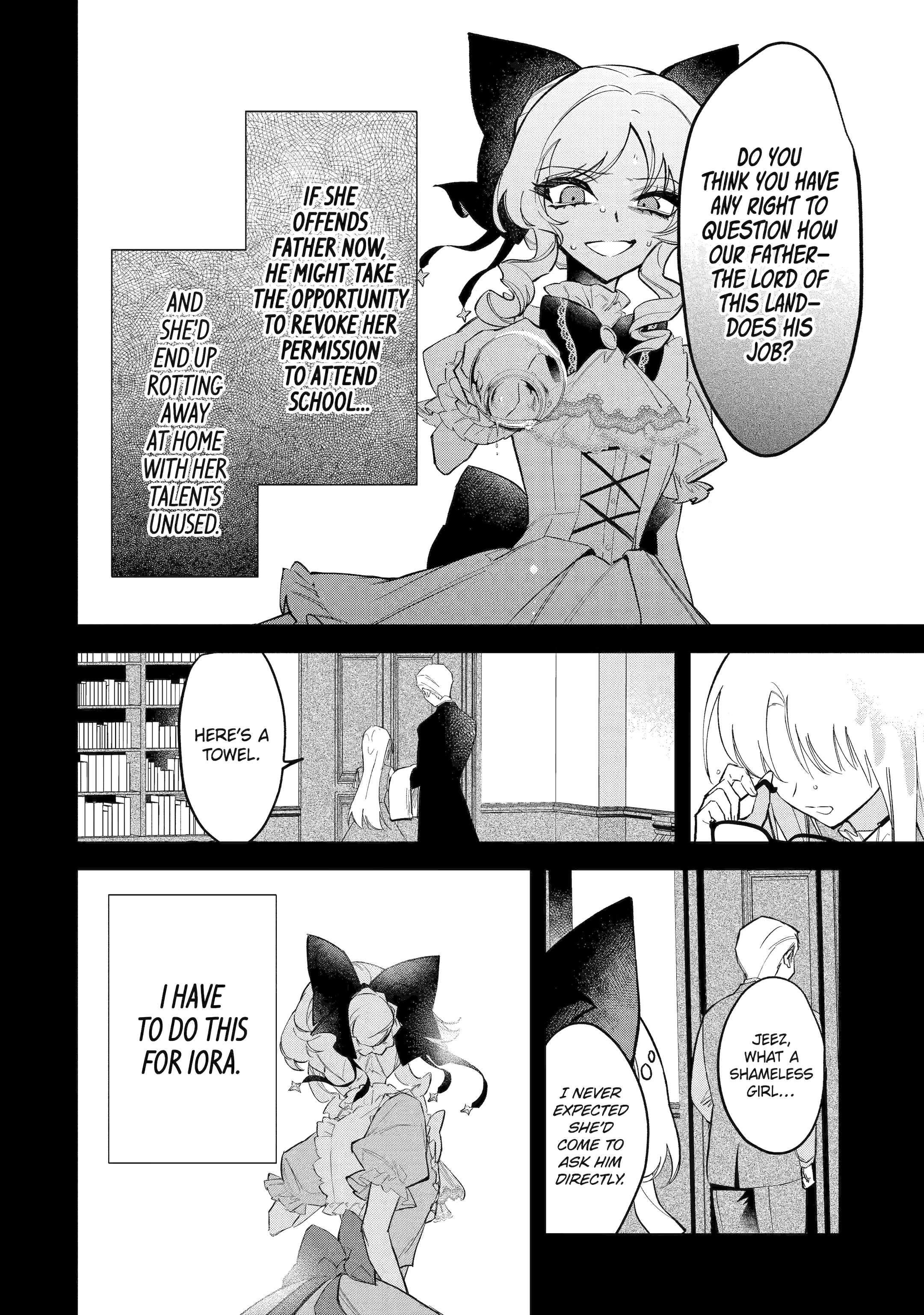 Proud to be the Villainess: I'm Doomed After Stealing my Half-Sister's Fiancé and Having Her Banished Chapter 3.1 - page 8