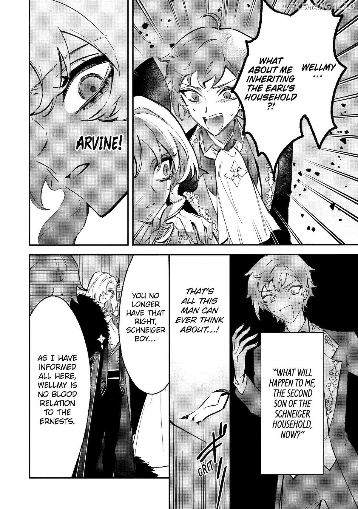 Proud to be the Villainess: I'm Doomed After Stealing my Half-Sister's Fiancé and Having Her Banished Chapter 5 - page 2