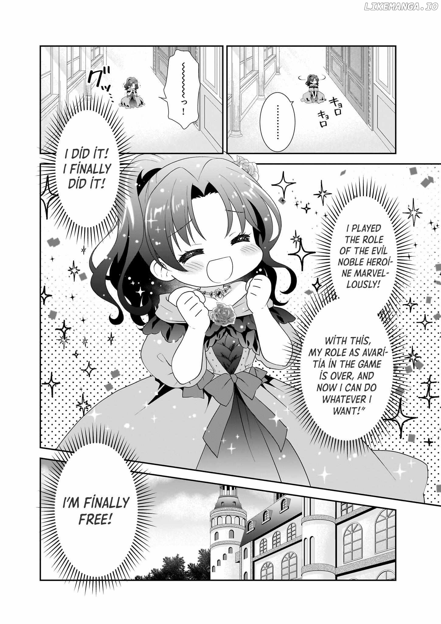 Danzaisareta Akuyaku Reijou desu ga, Pan wo Yaitara Seijo ni Job Change Shimashita!? Chapter 1.1 - page 11