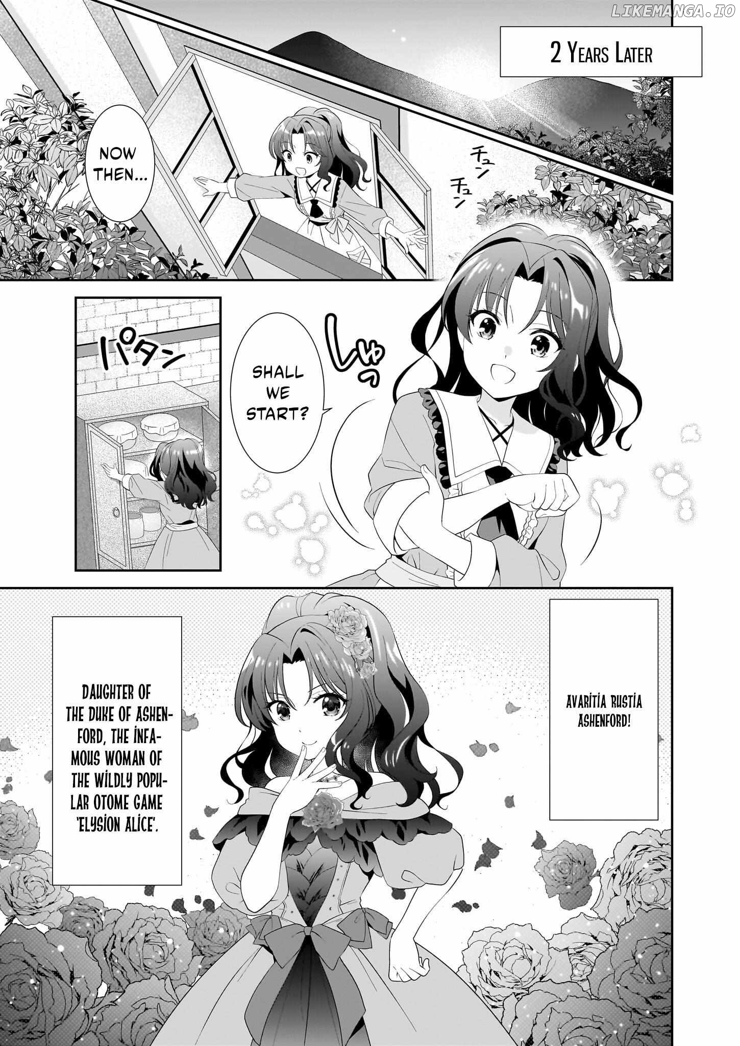 Danzaisareta Akuyaku Reijou desu ga, Pan wo Yaitara Seijo ni Job Change Shimashita!? Chapter 1.1 - page 12