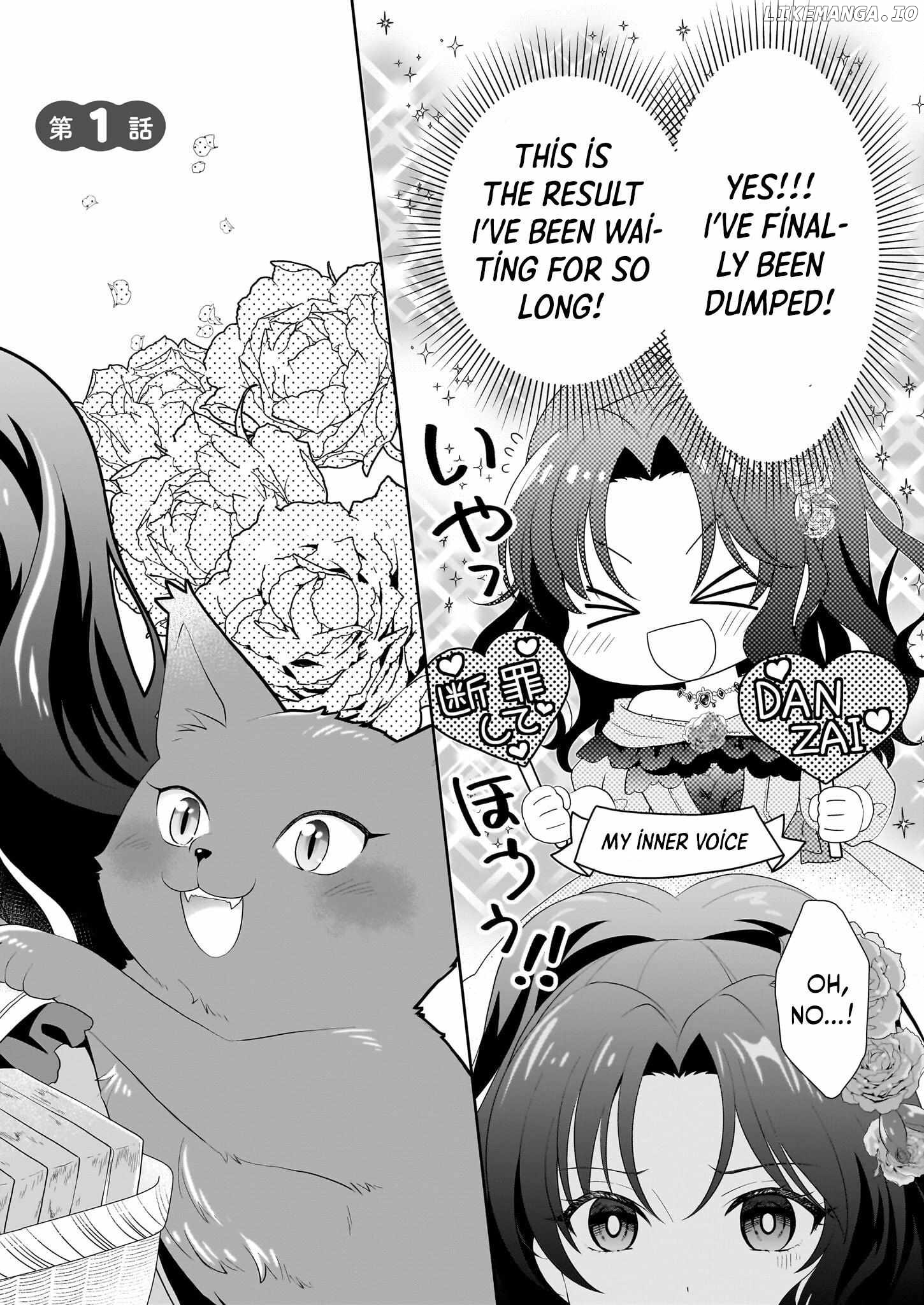 Danzaisareta Akuyaku Reijou desu ga, Pan wo Yaitara Seijo ni Job Change Shimashita!? Chapter 1.1 - page 3