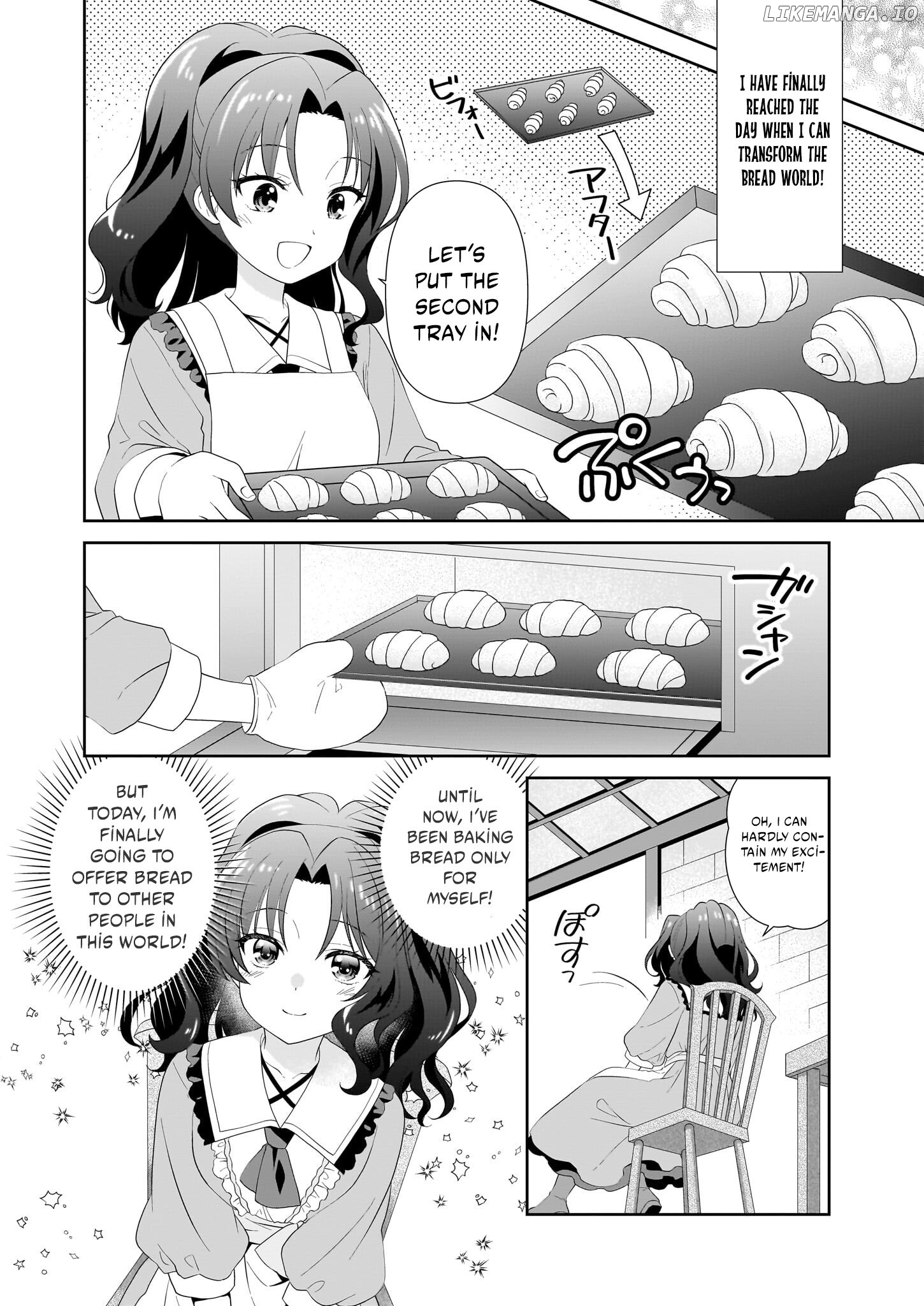 Danzaisareta Akuyaku Reijou desu ga, Pan wo Yaitara Seijo ni Job Change Shimashita!? Chapter 1.2 - page 10