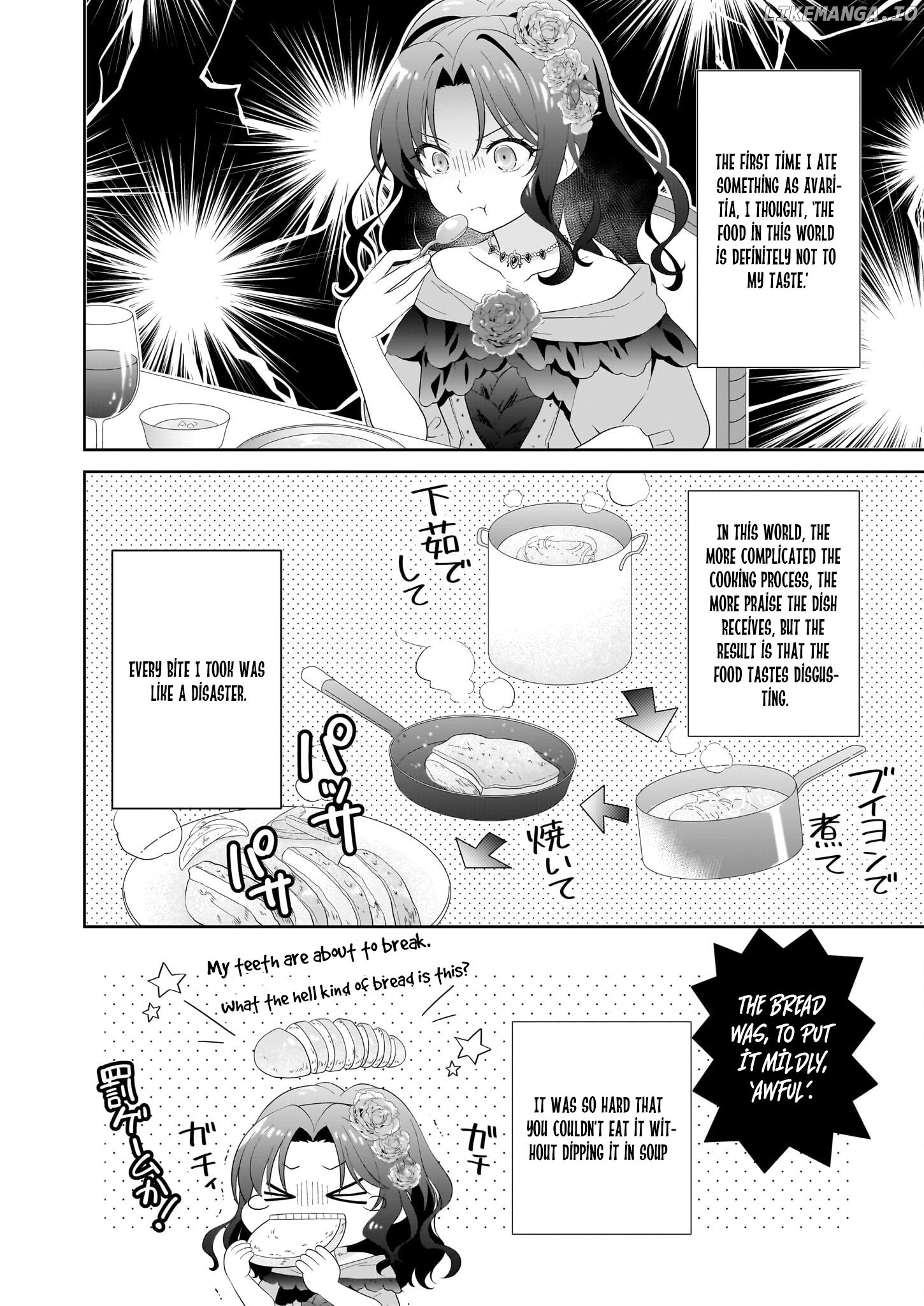 Danzaisareta Akuyaku Reijou desu ga, Pan wo Yaitara Seijo ni Job Change Shimashita!? Chapter 1.2 - page 4