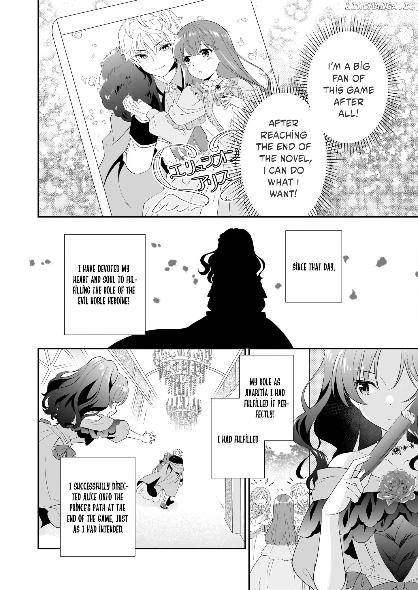 Danzaisareta Akuyaku Reijou desu ga, Pan wo Yaitara Seijo ni Job Change Shimashita!? Chapter 1.2 - page 6