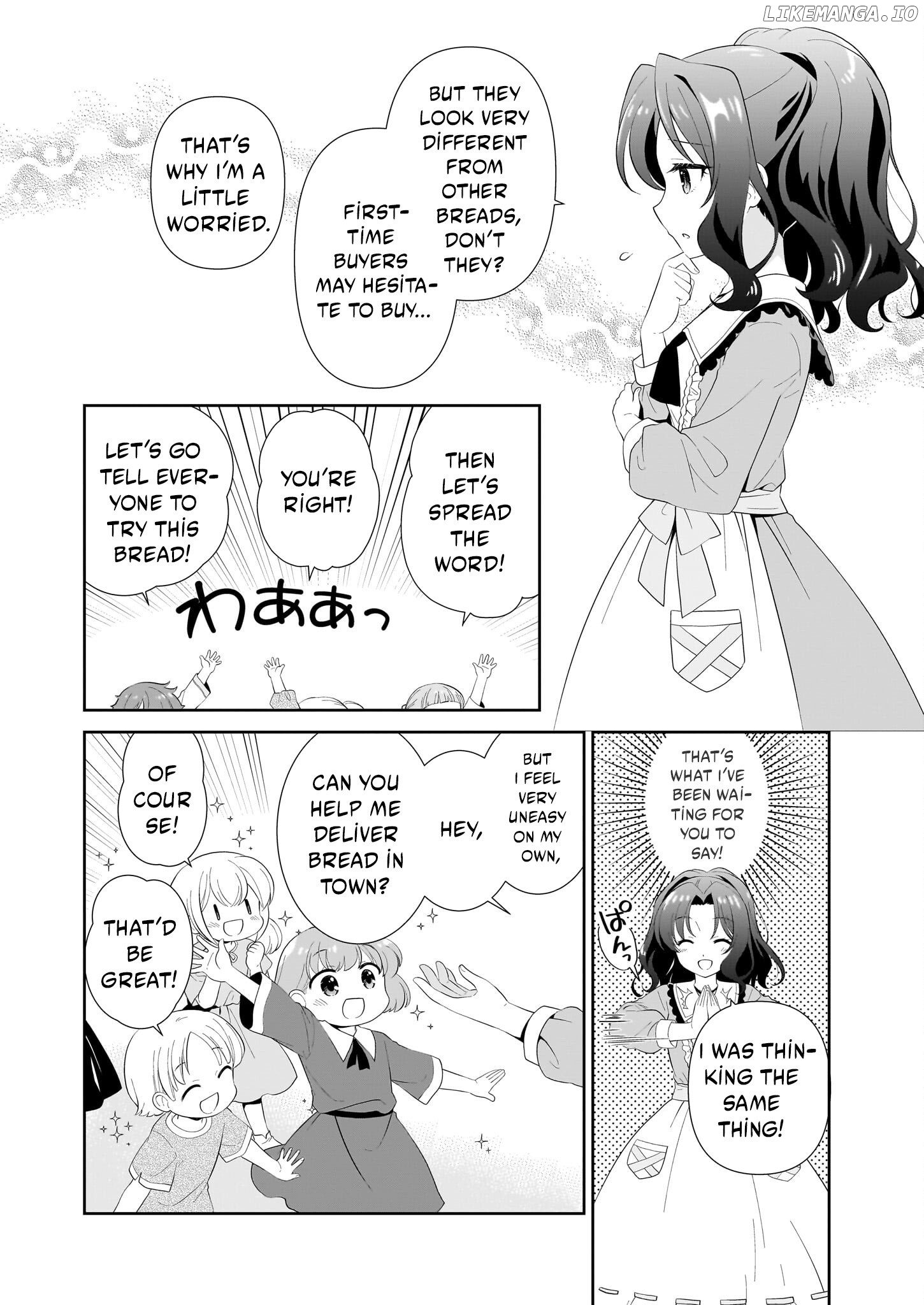 Danzaisareta Akuyaku Reijou desu ga, Pan wo Yaitara Seijo ni Job Change Shimashita!? Chapter 1.3 - page 7