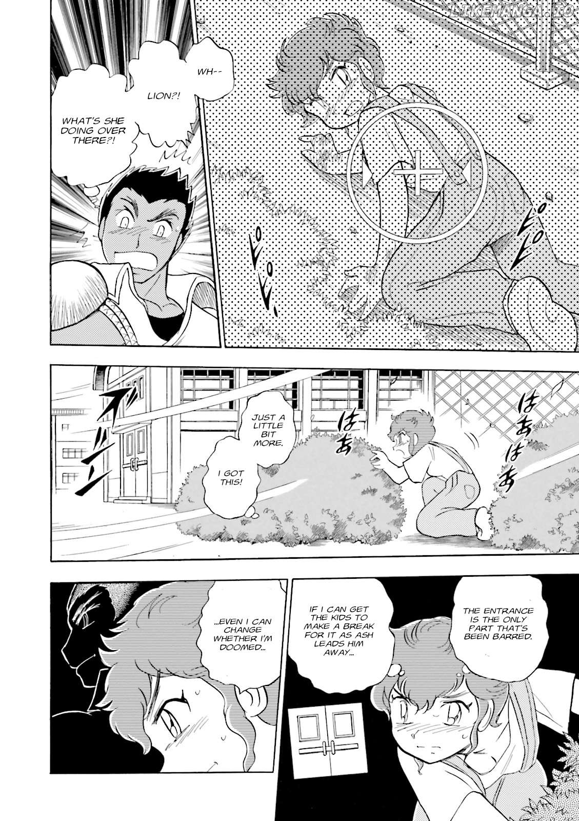 Mobile Suit Crossbone Gundam - Dust Chapter 1 - page 48