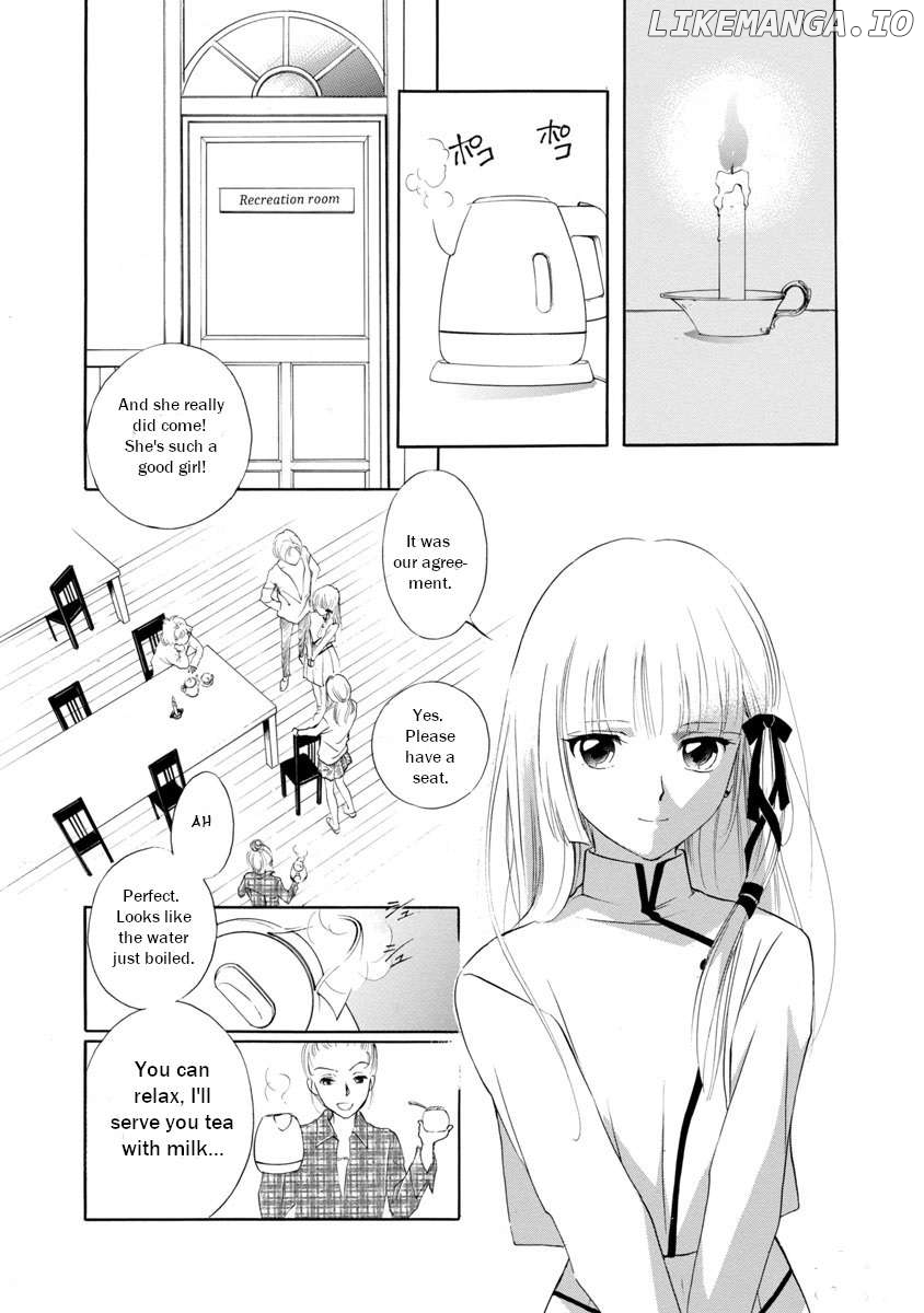 Vampire Princess Miyu: Saku Chapter 1.2 - page 3