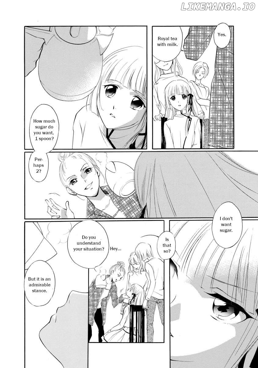 Vampire Princess Miyu: Saku Chapter 1.2 - page 4