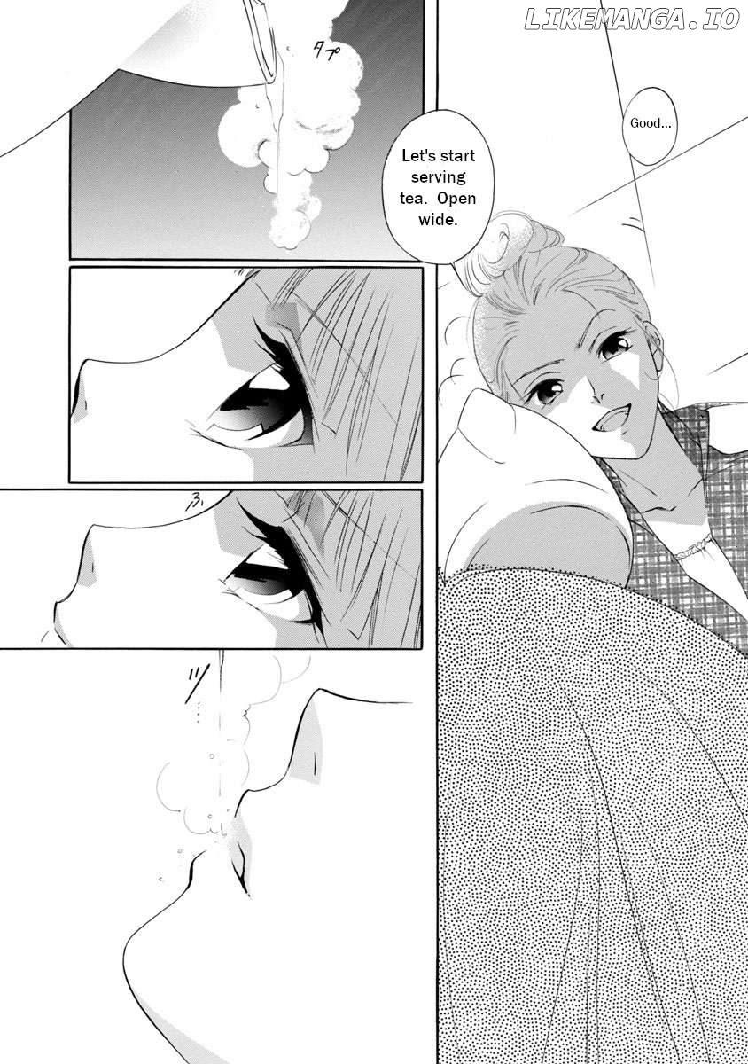 Vampire Princess Miyu: Saku Chapter 1.2 - page 5