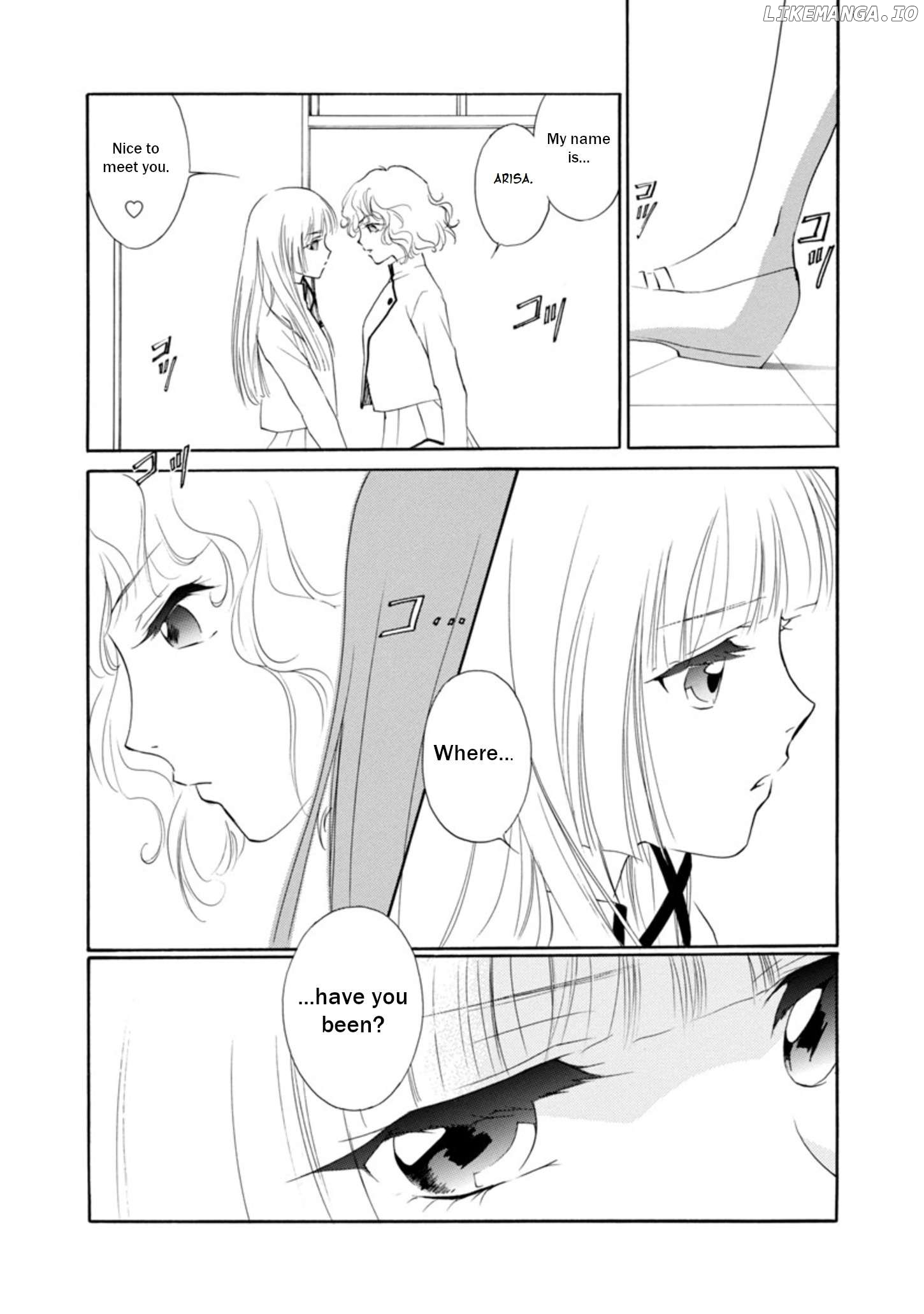 Vampire Princess Miyu: Saku Chapter 2.1 - page 2