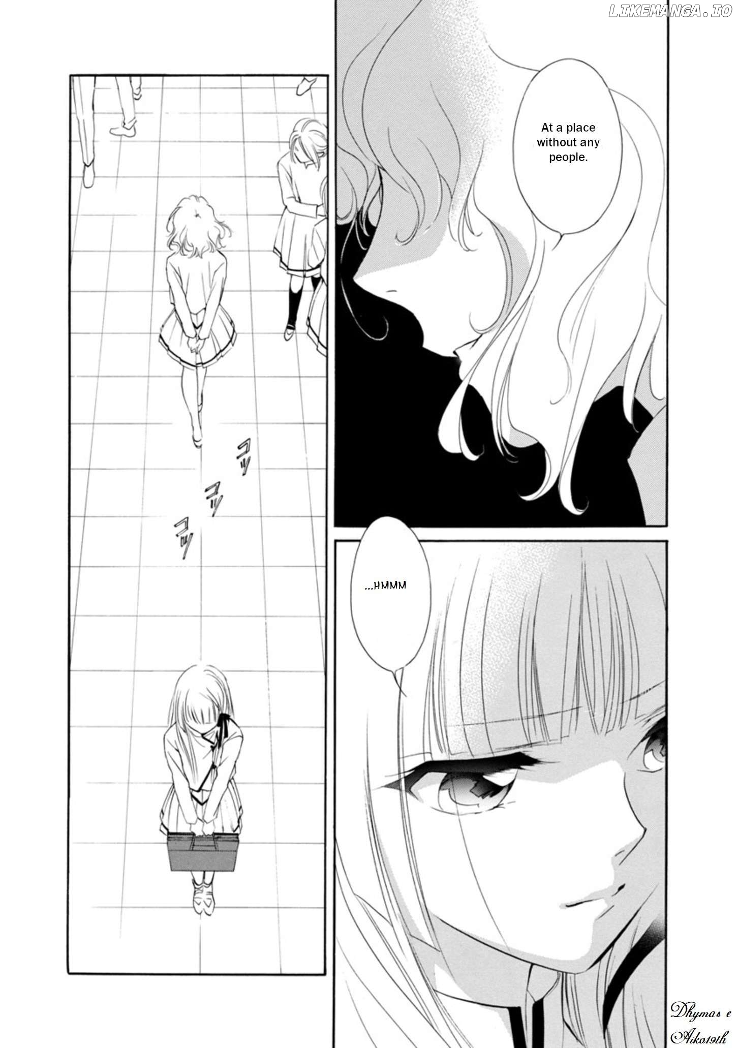 Vampire Princess Miyu: Saku Chapter 2.1 - page 3