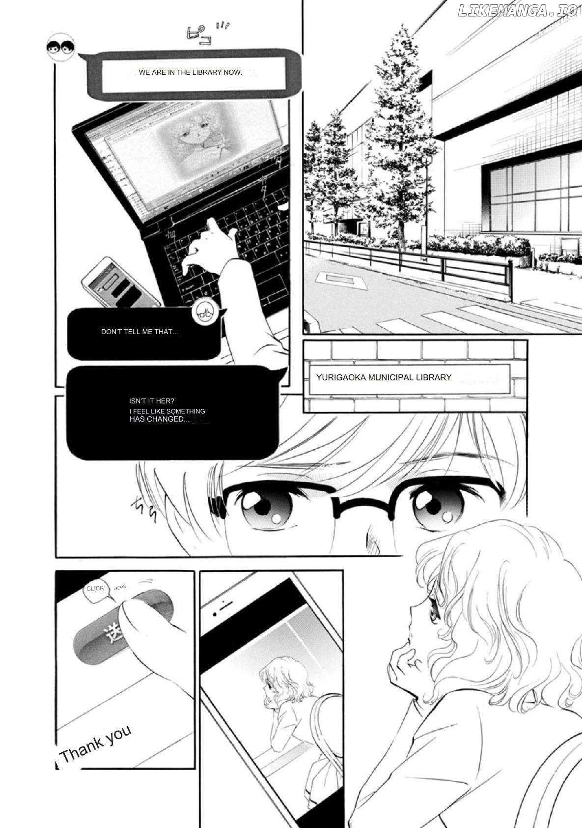 Vampire Princess Miyu: Saku Chapter 2.1 - page 4