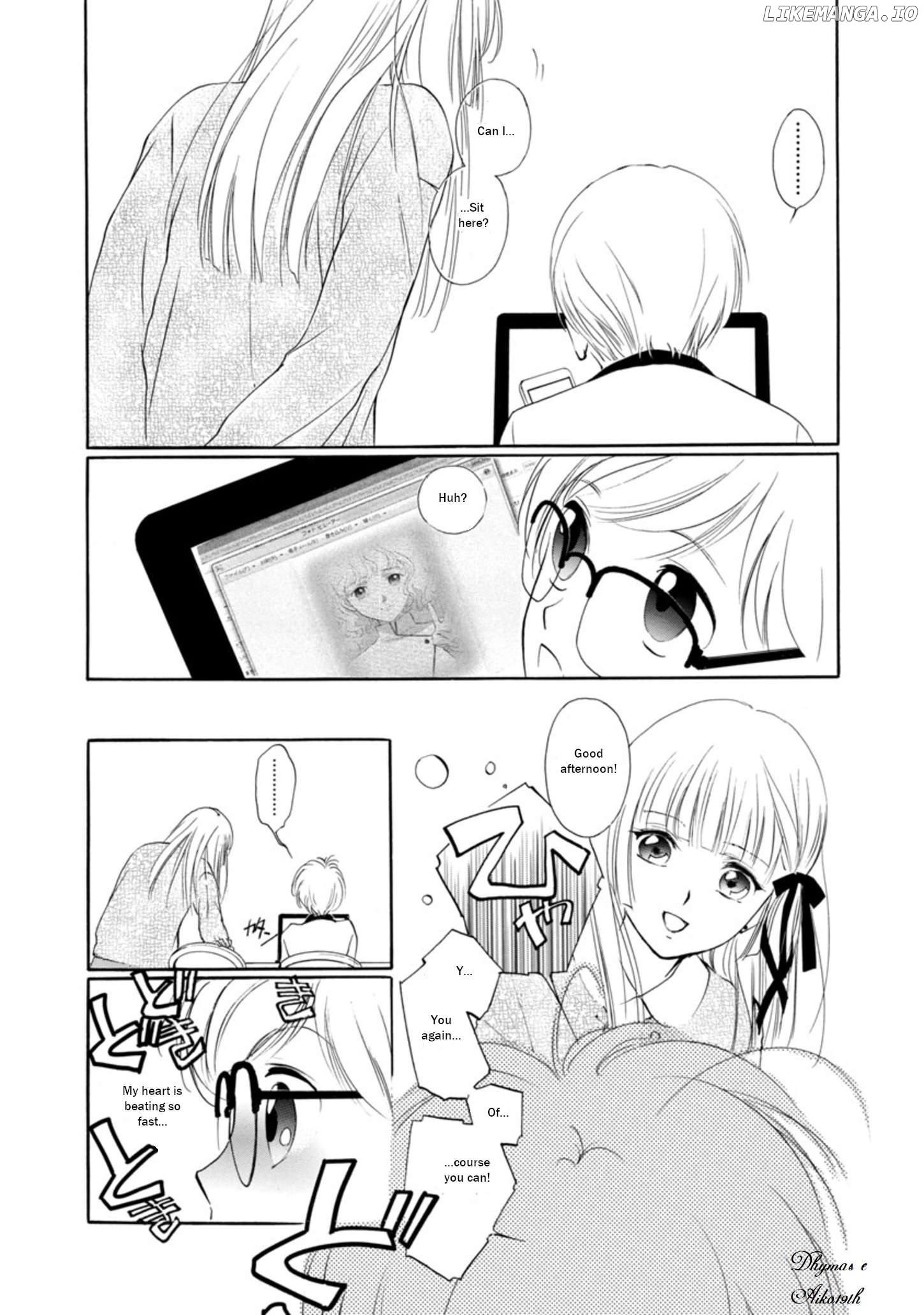 Vampire Princess Miyu: Saku Chapter 2.1 - page 9