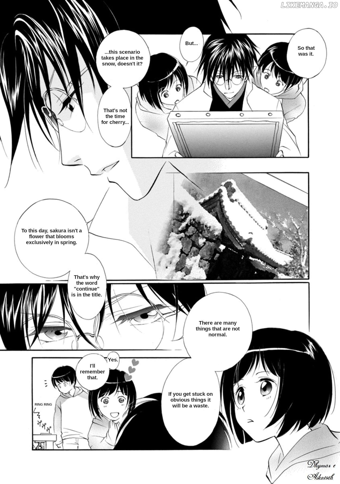 Vampire Princess Miyu: Saku Chapter 3.1 - page 3