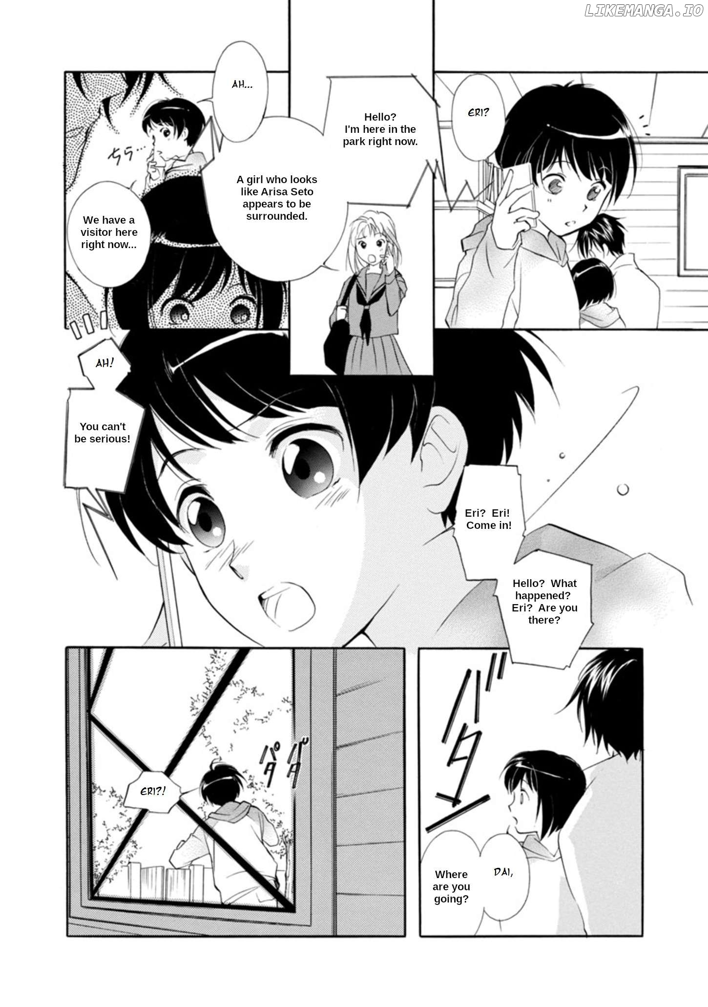 Vampire Princess Miyu: Saku Chapter 3.1 - page 4