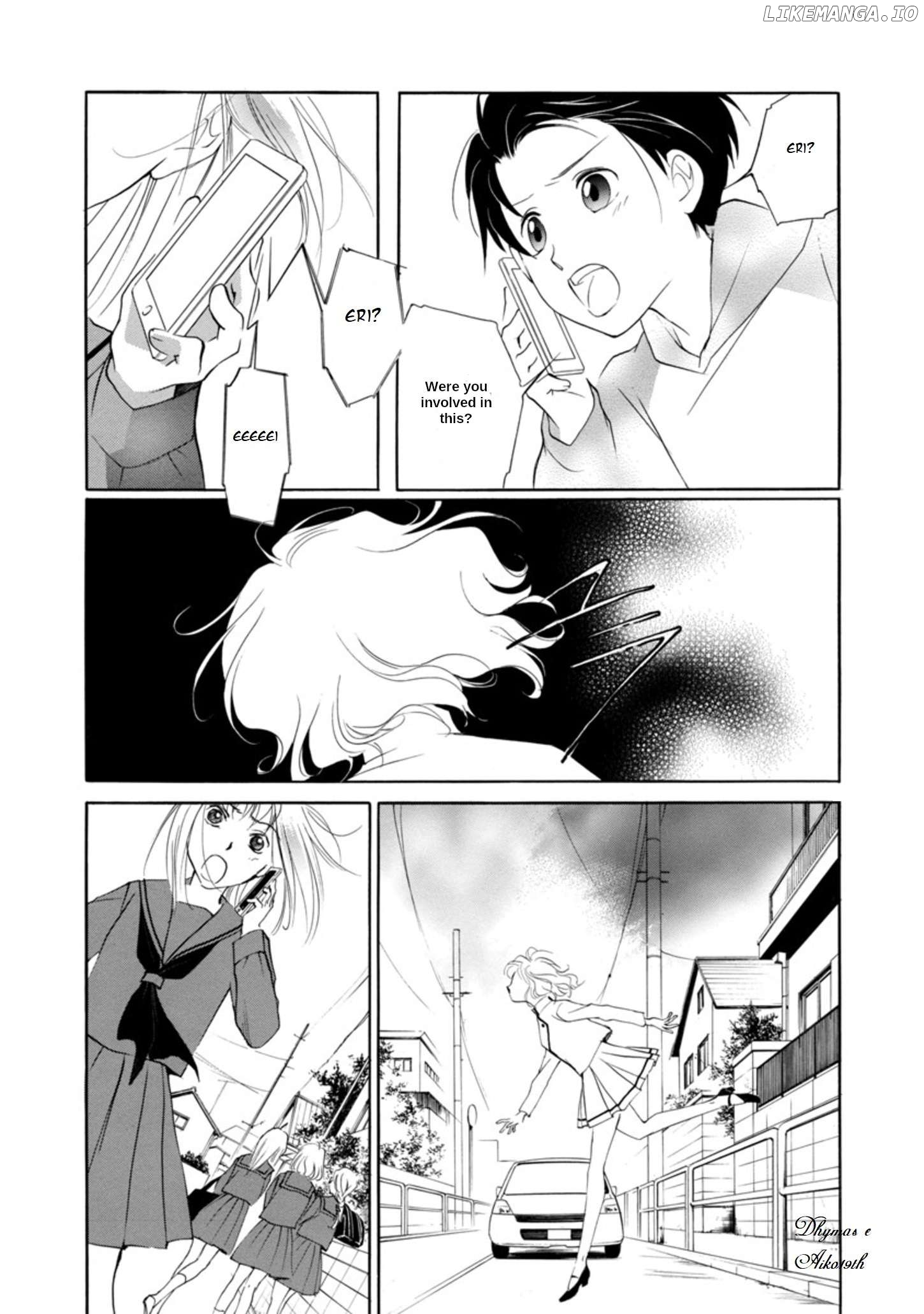 Vampire Princess Miyu: Saku Chapter 3.1 - page 5