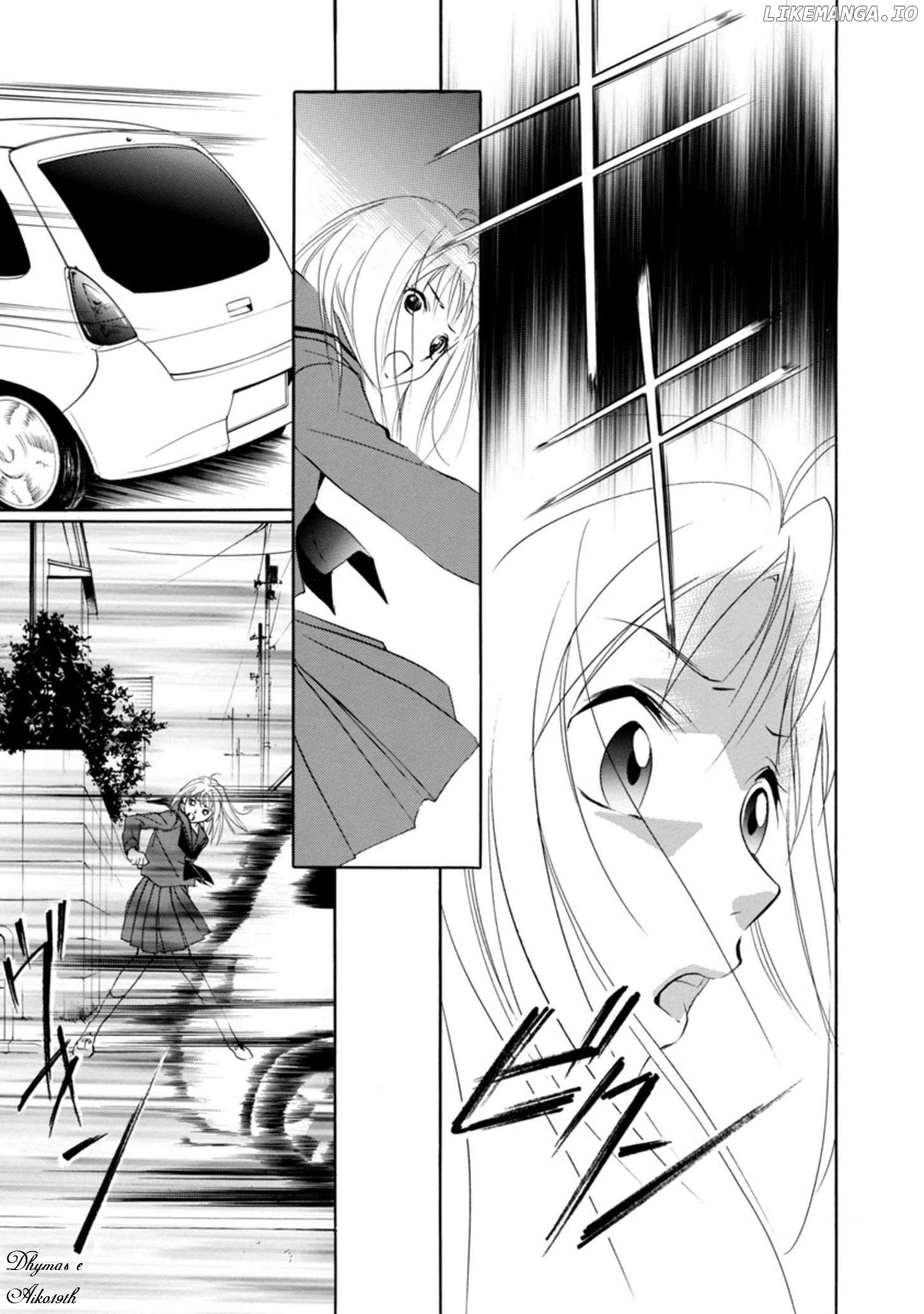 Vampire Princess Miyu: Saku Chapter 3.1 - page 9