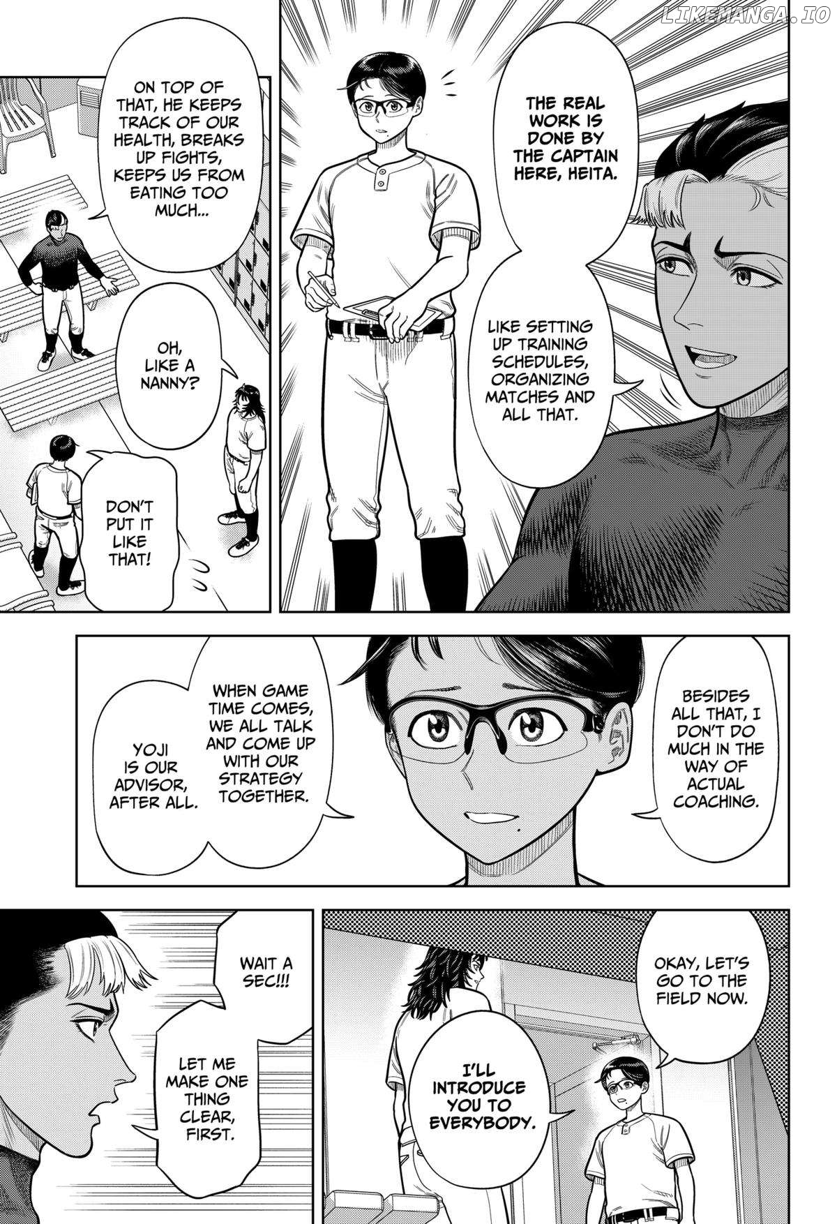 Strikeout Pitch Chapter 2 - page 3