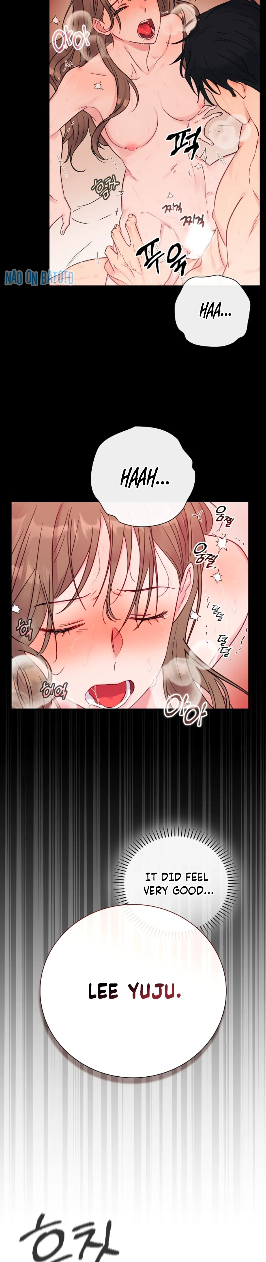 A Dangerous Friend of My Brother Chapter 1 - page 13