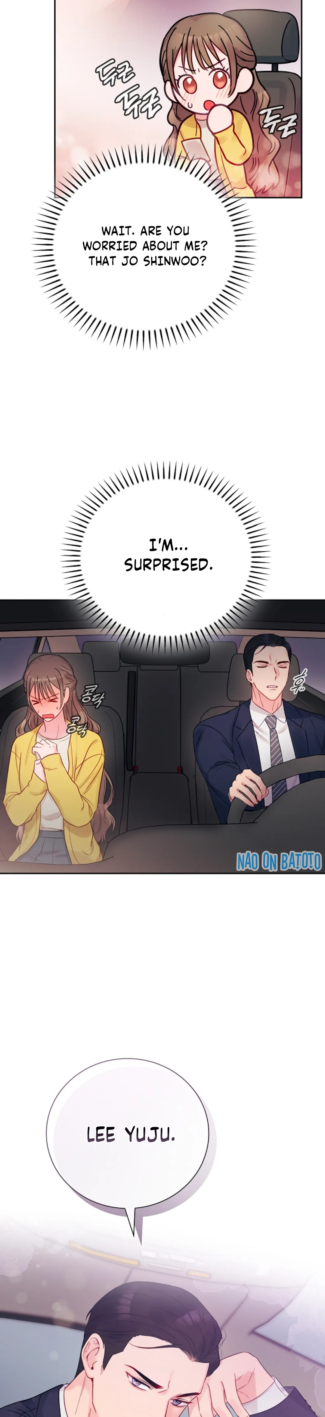 A Dangerous Friend of My Brother Chapter 1 - page 17
