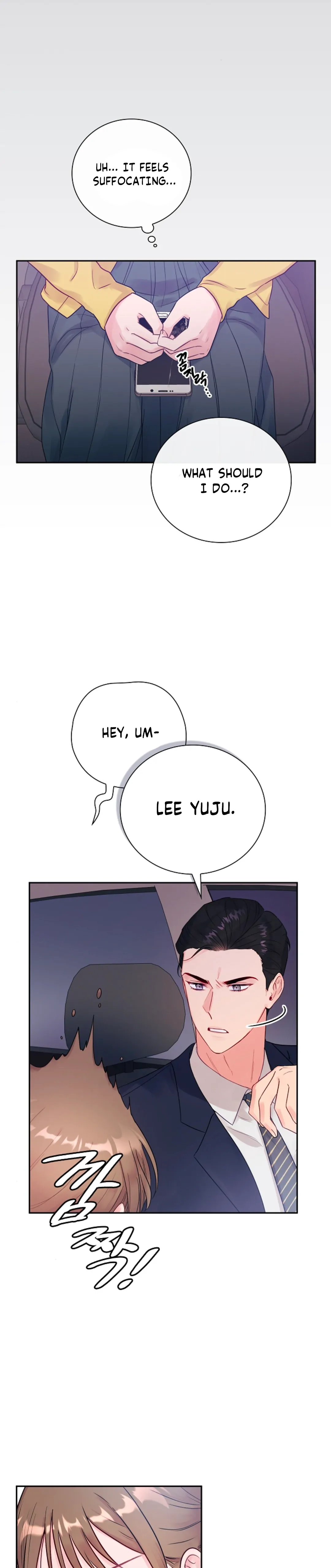 A Dangerous Friend of My Brother Chapter 1 - page 3