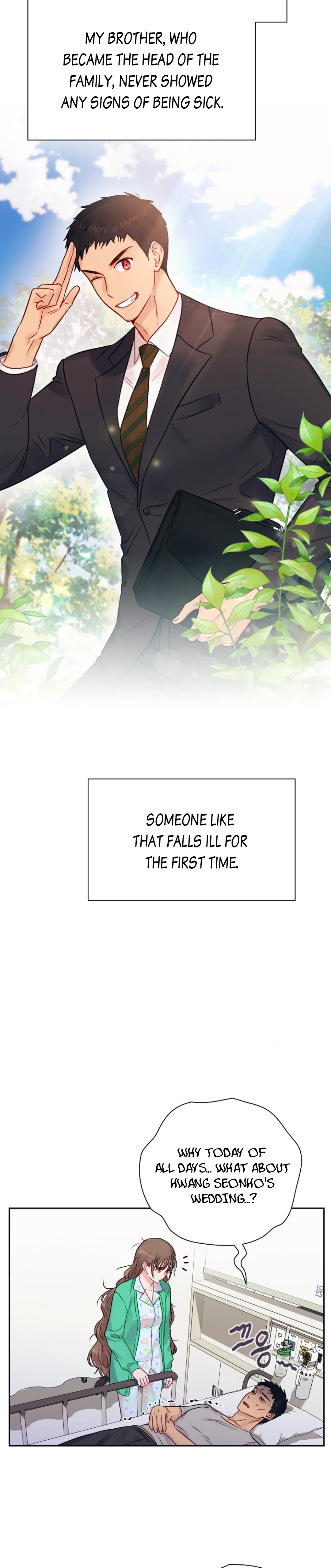 A Dangerous Friend of My Brother Chapter 1 - page 22