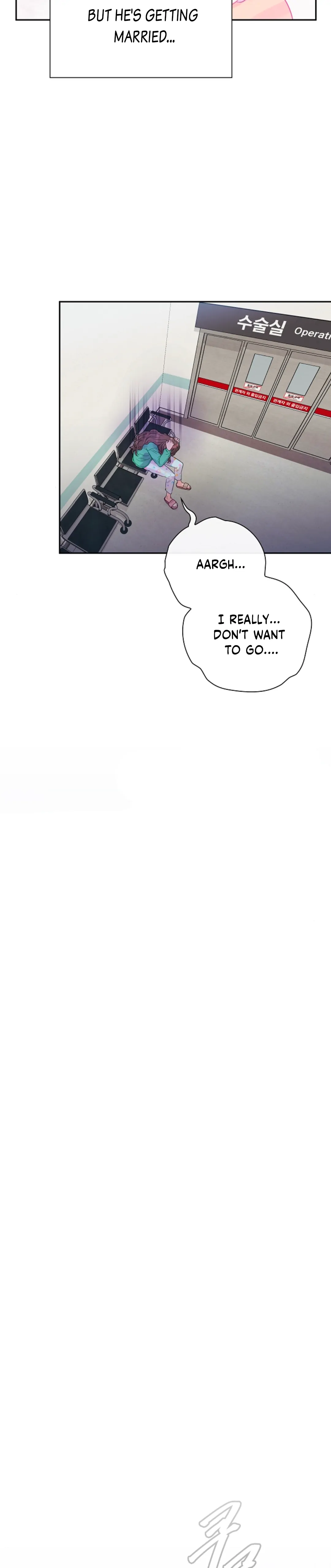 A Dangerous Friend of My Brother Chapter 1 - page 30