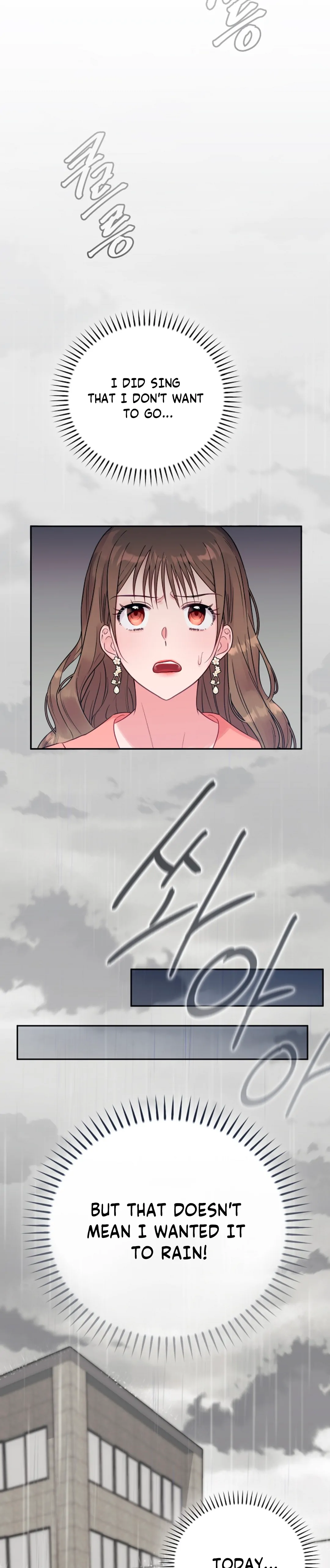 A Dangerous Friend of My Brother Chapter 1 - page 31