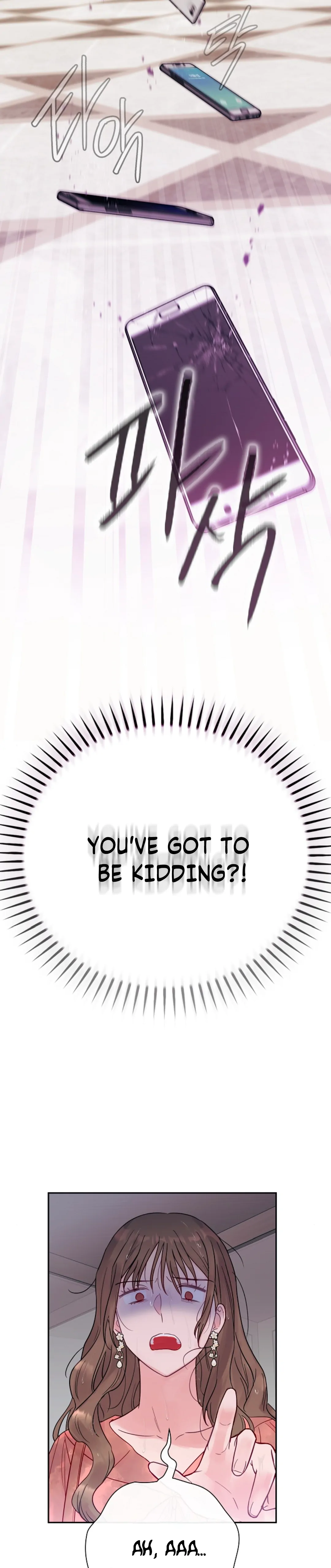 A Dangerous Friend of My Brother Chapter 1 - page 37
