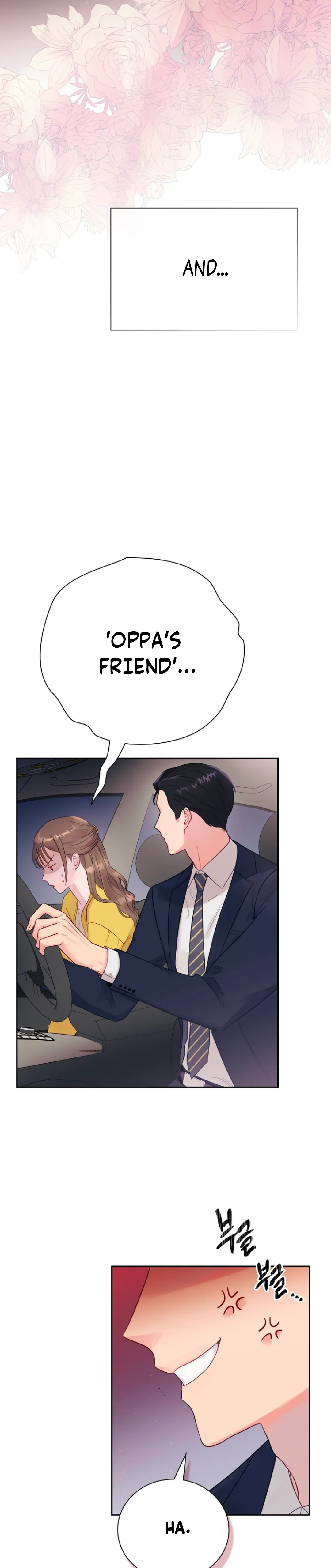 A Dangerous Friend of My Brother Chapter 1 - page 6