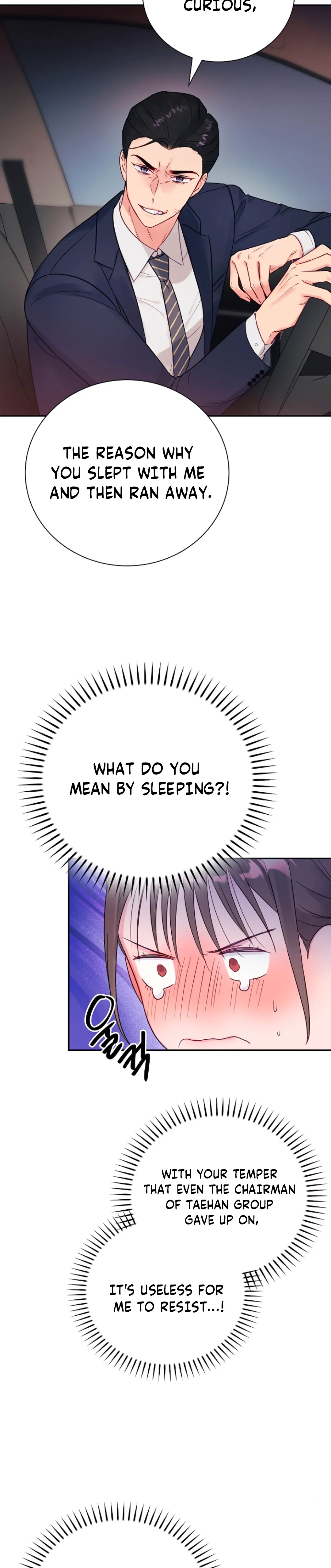A Dangerous Friend of My Brother Chapter 1 - page 8