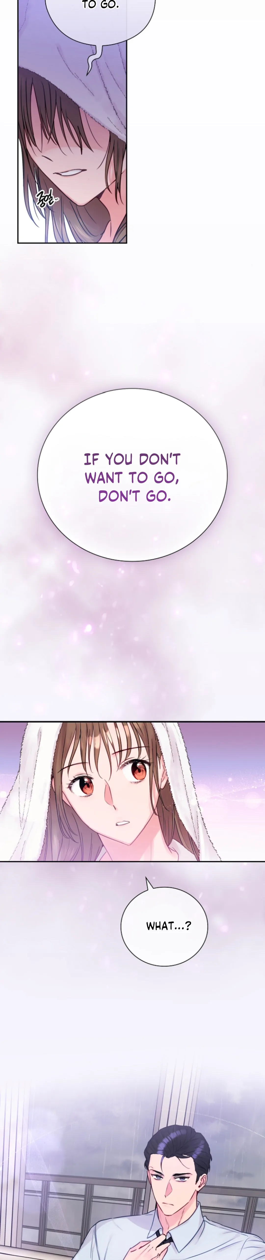 A Dangerous Friend of My Brother Chapter 2 - page 21