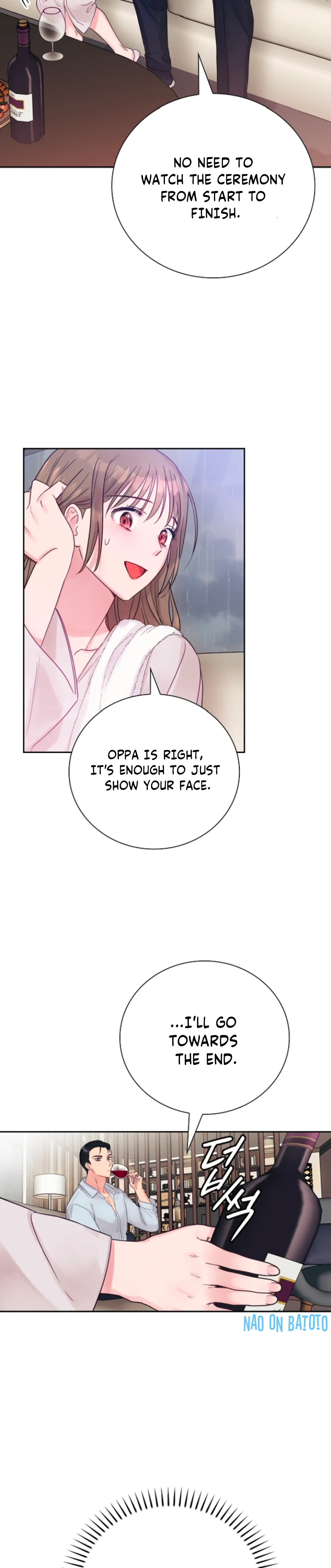 A Dangerous Friend of My Brother Chapter 2 - page 25