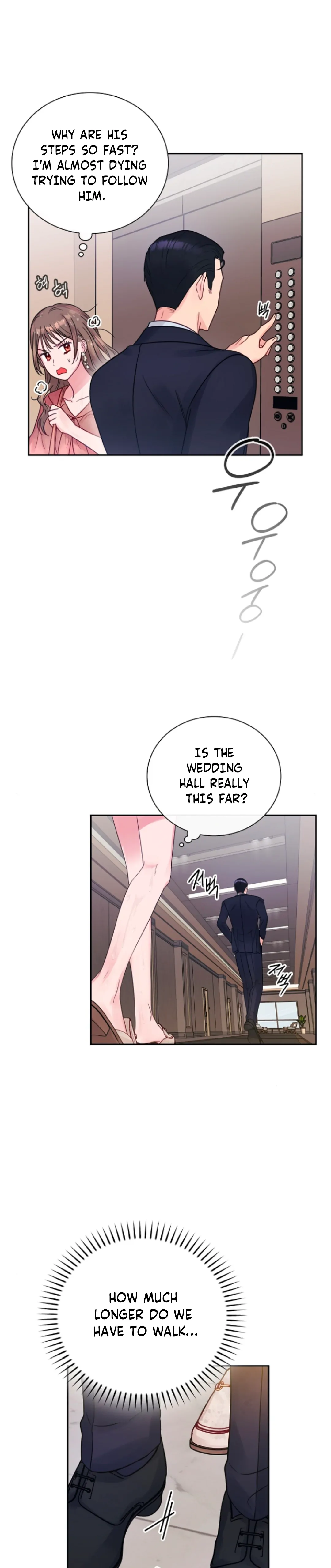 A Dangerous Friend of My Brother Chapter 2 - page 6