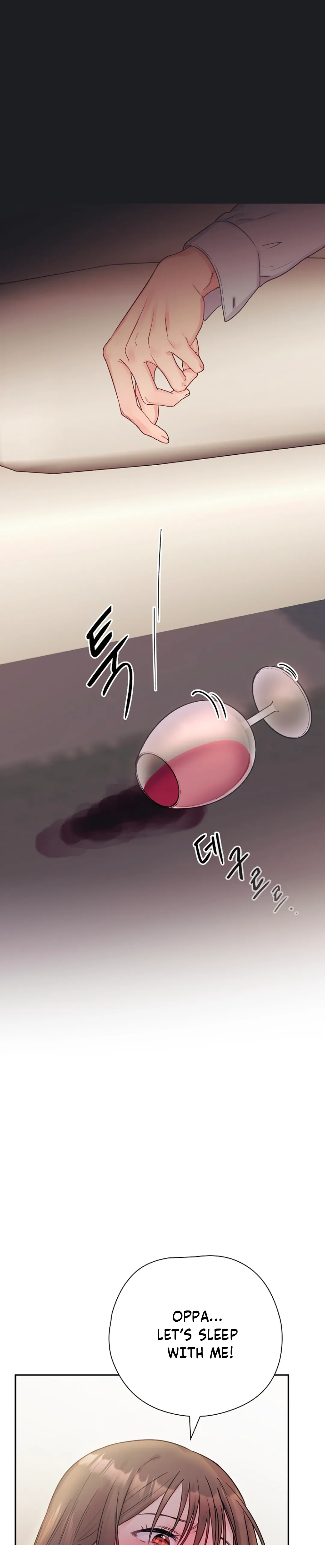 A Dangerous Friend of My Brother Chapter 3 - page 1