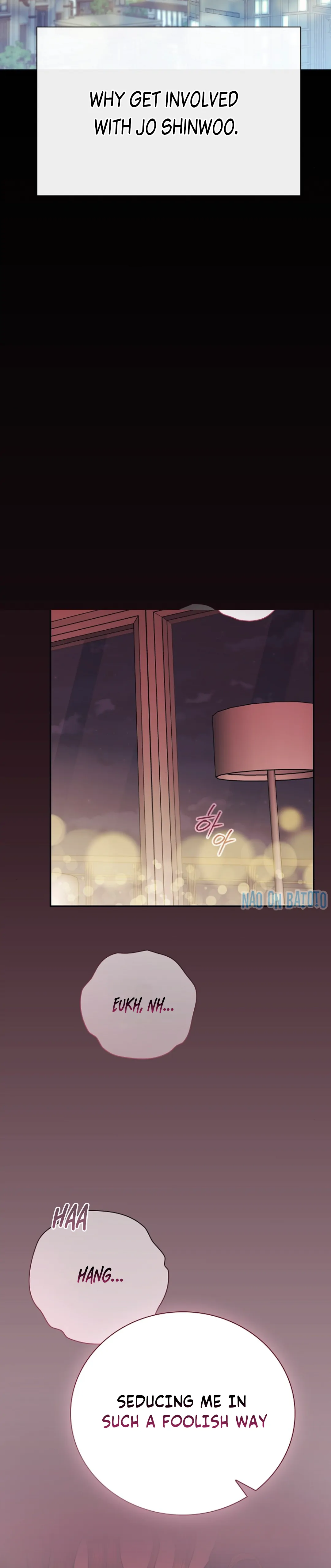 A Dangerous Friend of My Brother Chapter 3 - page 30