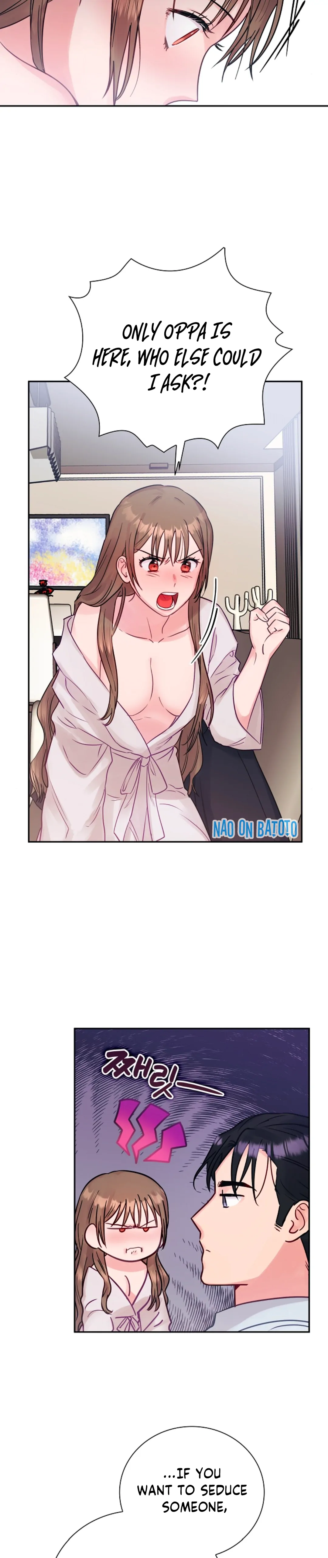 A Dangerous Friend of My Brother Chapter 3 - page 6