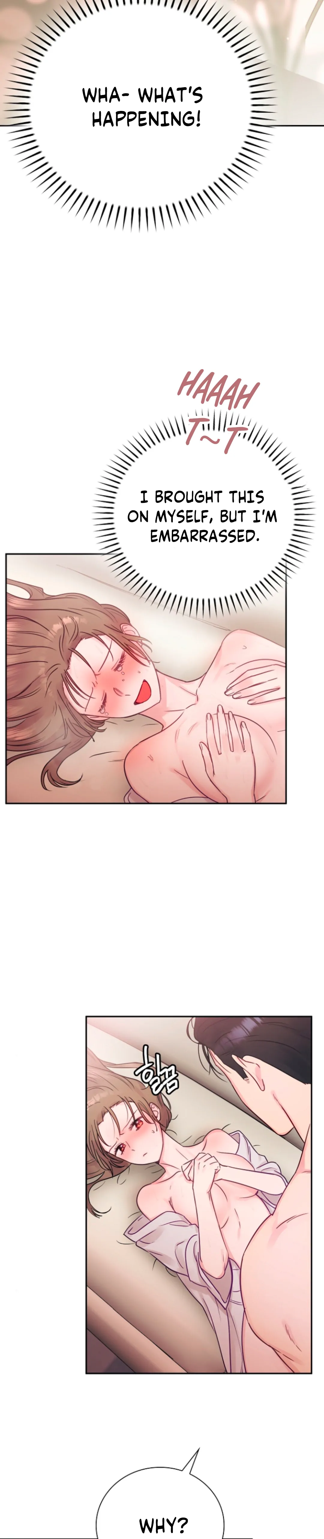 A Dangerous Friend of My Brother Chapter 4 - page 2