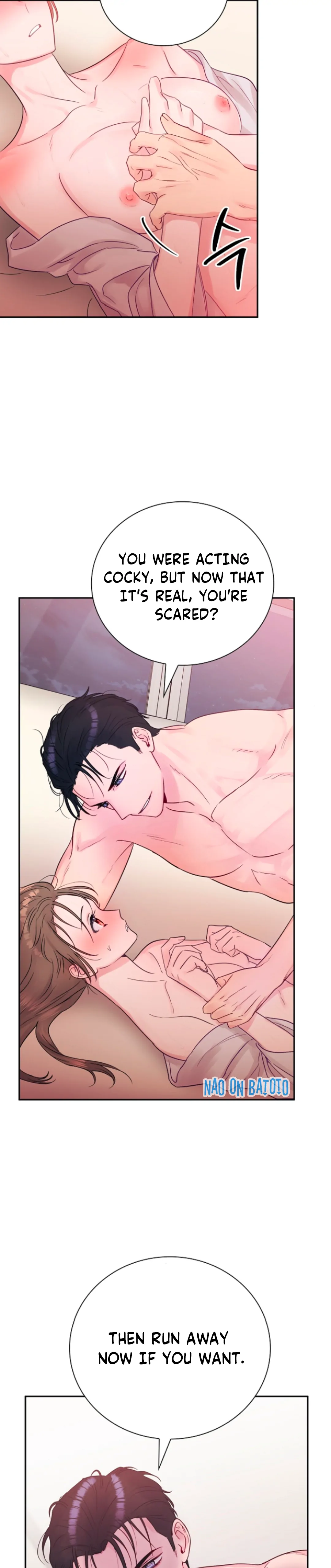 A Dangerous Friend of My Brother Chapter 4 - page 3