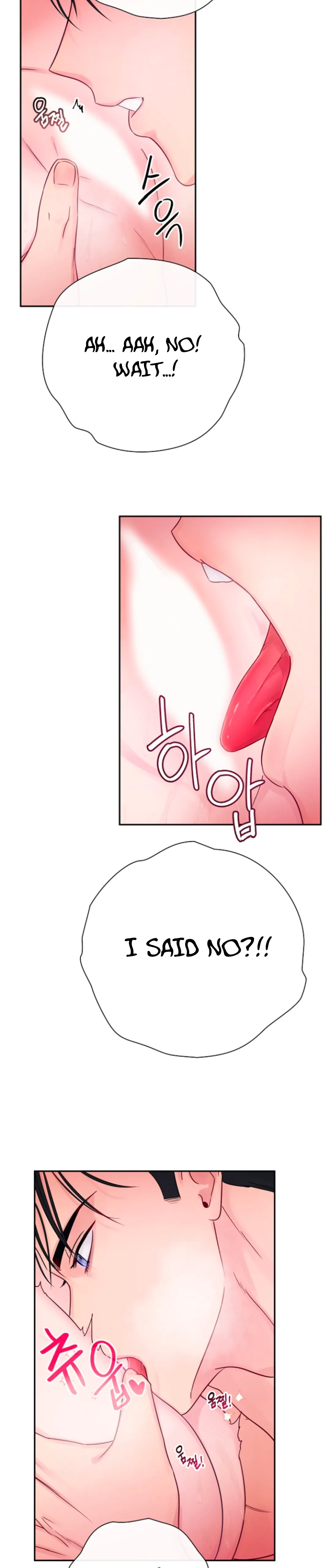 A Dangerous Friend of My Brother Chapter 4 - page 30