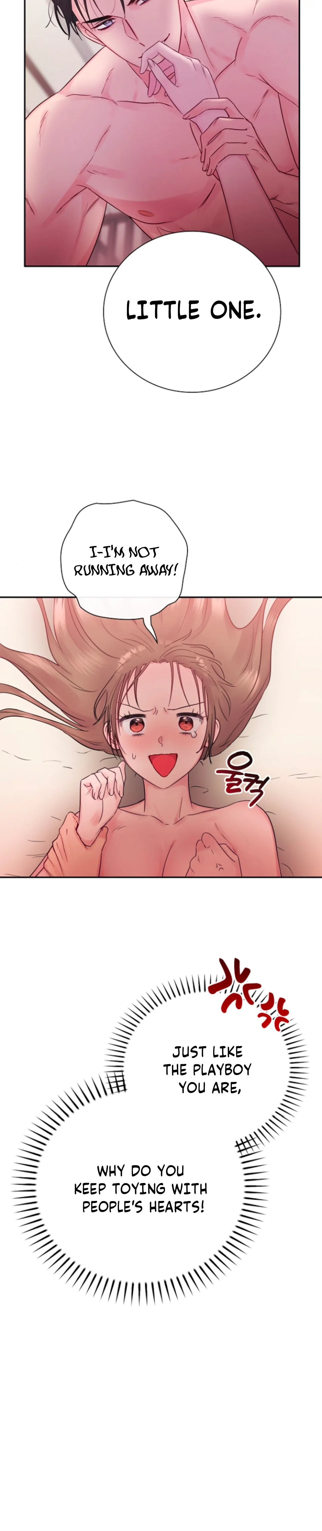 A Dangerous Friend of My Brother Chapter 4 - page 4