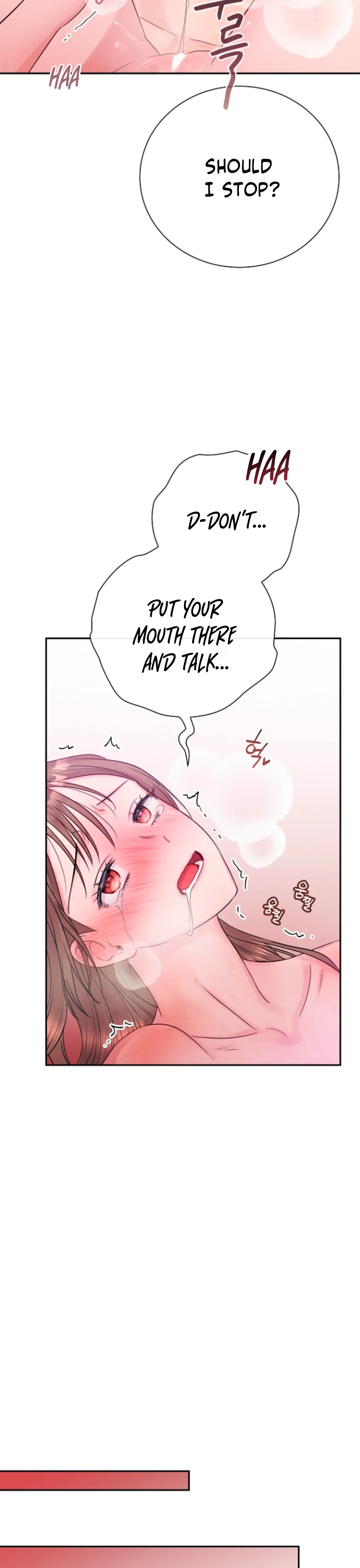 A Dangerous Friend of My Brother Chapter 4 - page 33