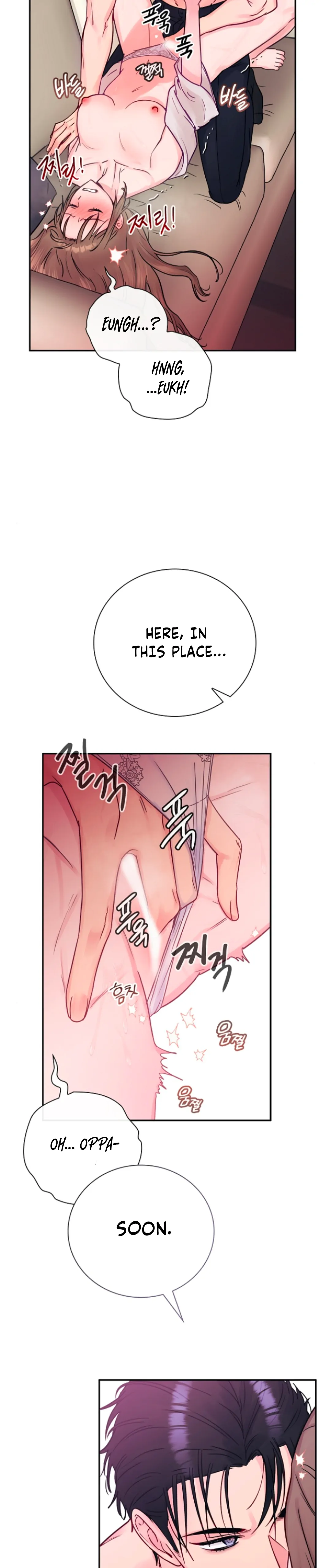 A Dangerous Friend of My Brother Chapter 4 - page 10