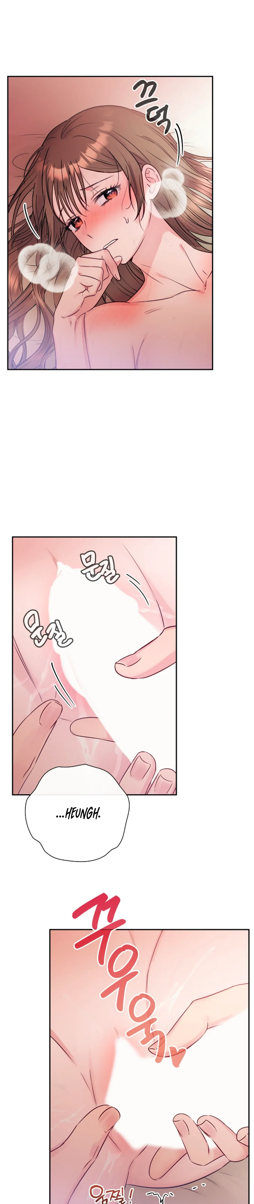 A Dangerous Friend of My Brother Chapter 5 - page 2