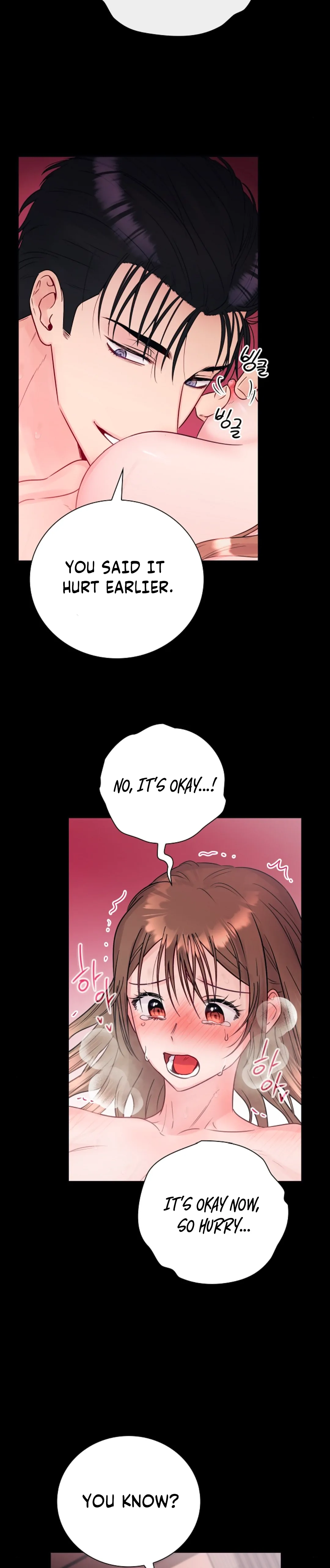 A Dangerous Friend of My Brother Chapter 5 - page 15